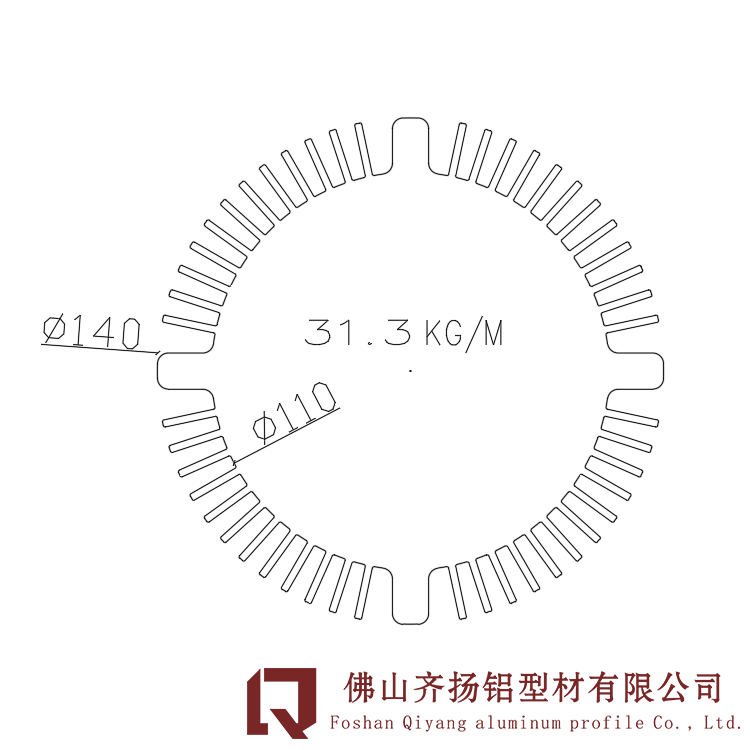 345號鋁散熱器